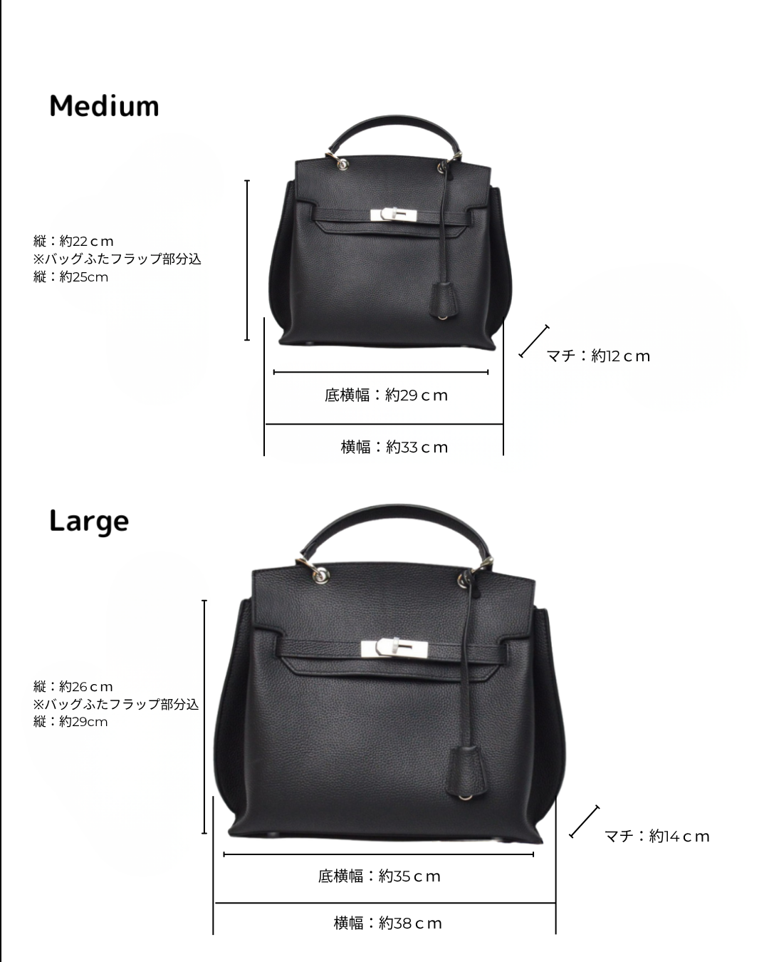 2WAY SQUARE LEATHER BAG 1911