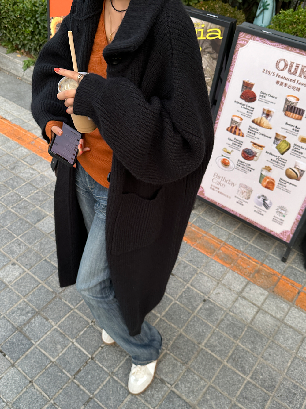 スタンドカラーロングニットカーディガン 1273