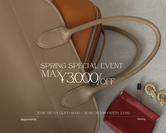【GW延長決定】Spring campaign Max ¥3,000OFF