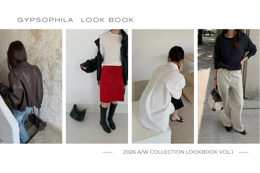 2026 A/W COLLECTION – LOOKBOOK VOL2