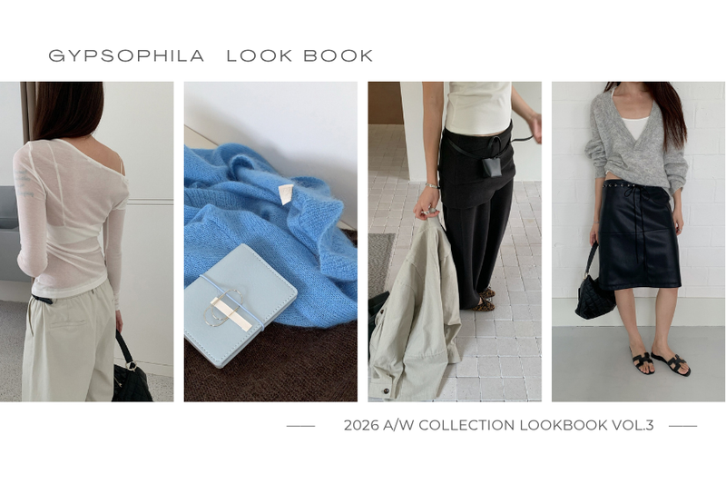 2026 A/W COLLECTION – LOOKBOOK VOL3