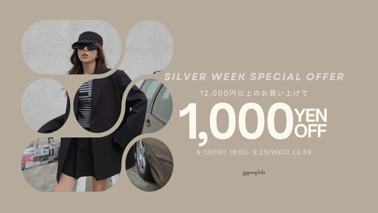 SILVER WEEK SPECIAL OFFER