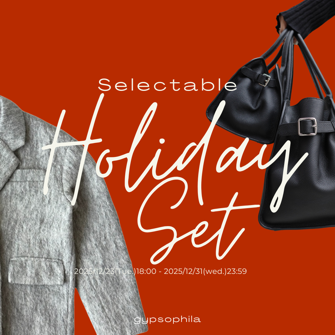 公式】gypsophila(ジプソフィア)