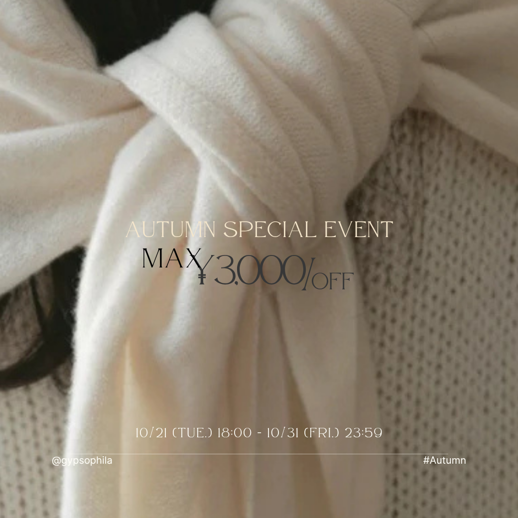 公式】gypsophila(ジプソフィア) 公式】gypsophila(ジプソフィア)