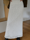 レースロングスカート 2196