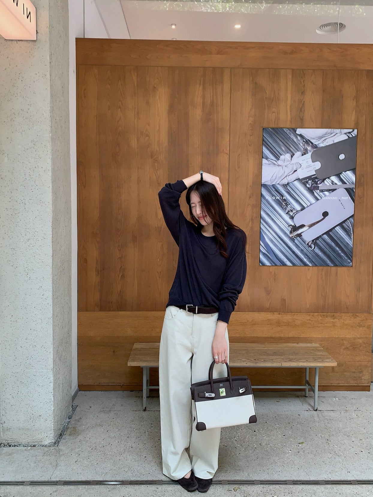 HIGH-WAIST STRAIGHT PANTS 2456