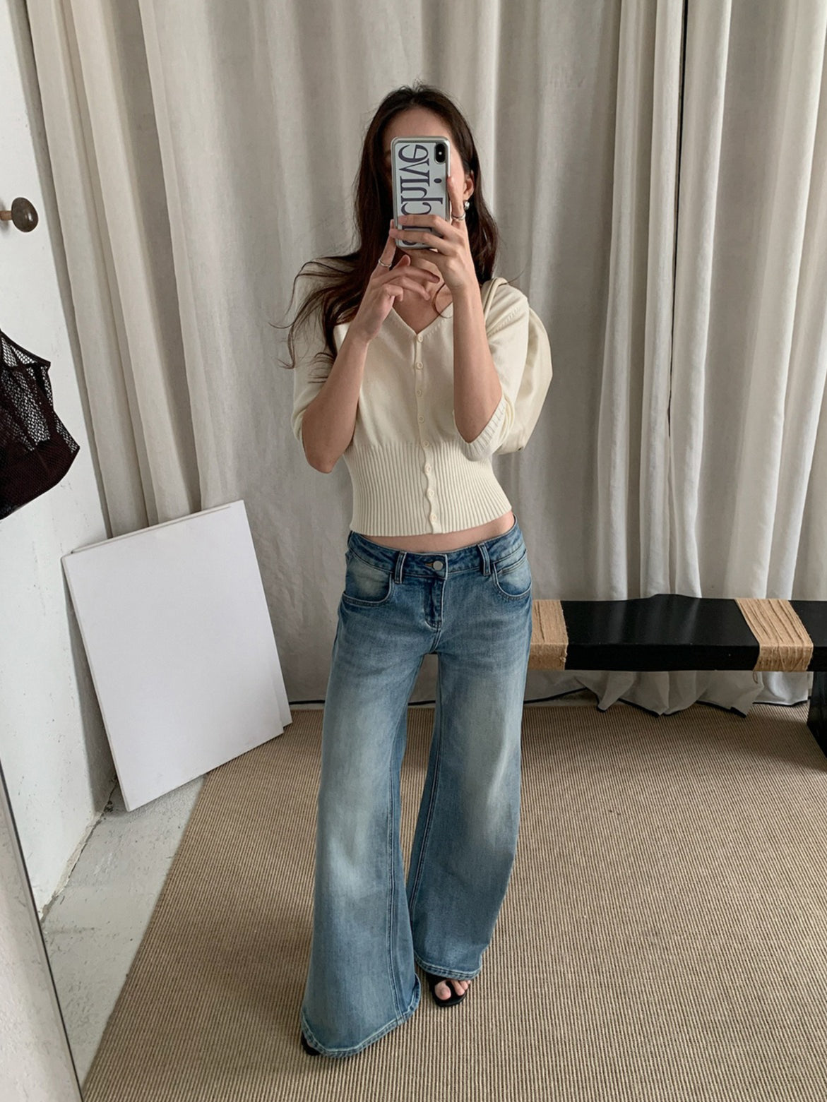HIGH-WAIST CARDIGAN 2455